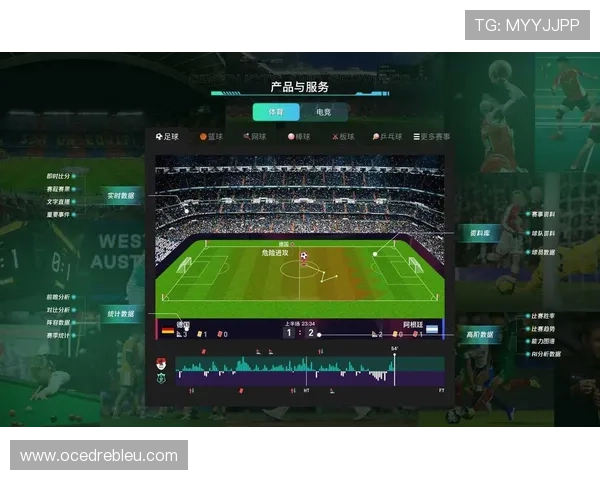 9393体育APP提供专业的赛事分析与数据统计,帮助用户做出更明智的投注决策