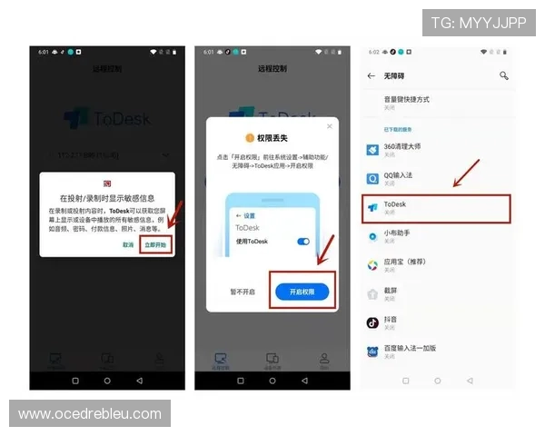 半岛体育下载详细指南，帮助用户快速安装使用并享受丰富的体育资讯服务