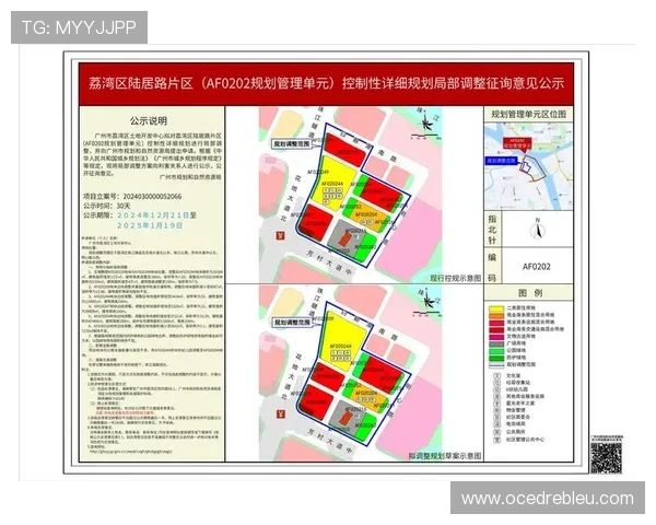 提升体育娱乐体验D3顶盛体育会员注册详细操作流程介绍