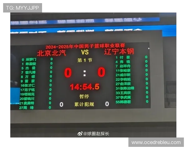乐鱼买球登录支持多设备同步登录，随时随地畅享体育赛事投注乐趣