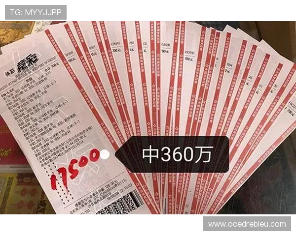 如何利用中国体彩足球竞彩比分历史数据进行精准分析与投注决策
