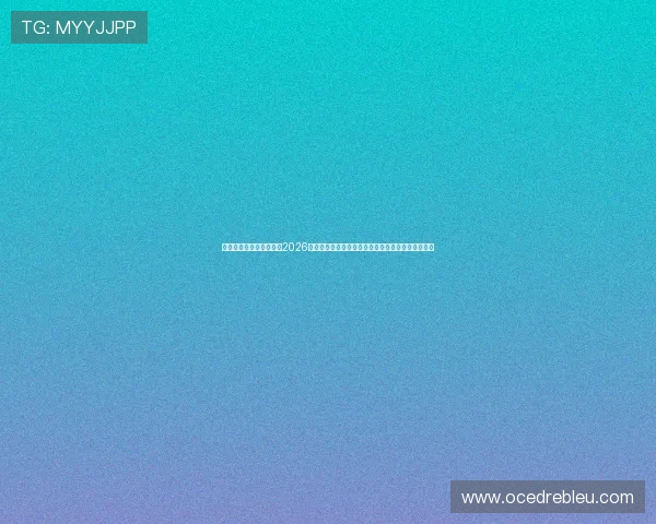 新利真人官网旗舰店报道2026世界杯历史回顾与经典比赛瞬间，重温足球辉煌时刻