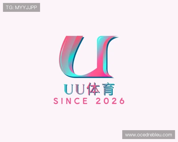 关于uu体育